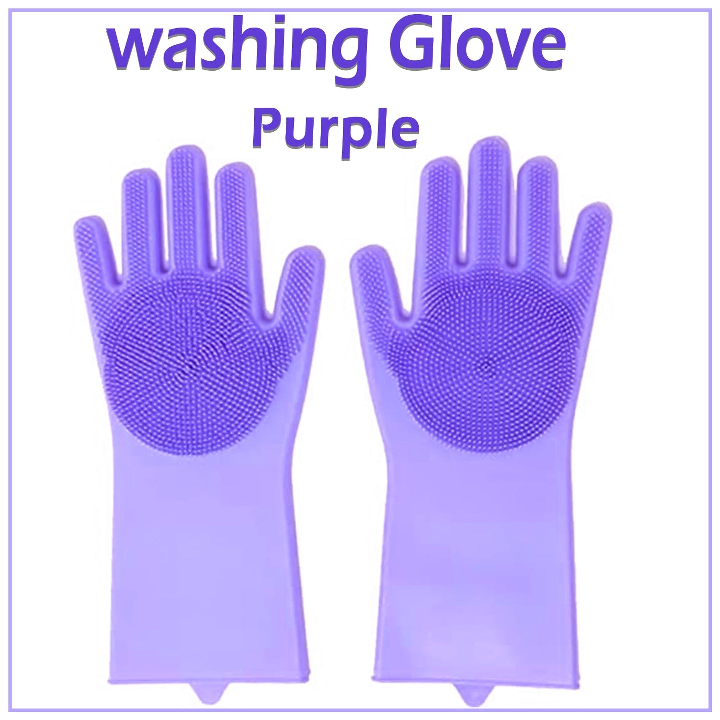Reusable Magic Dish Washing Silicone Gloves With Scrubber | Dishwashing Gloves
